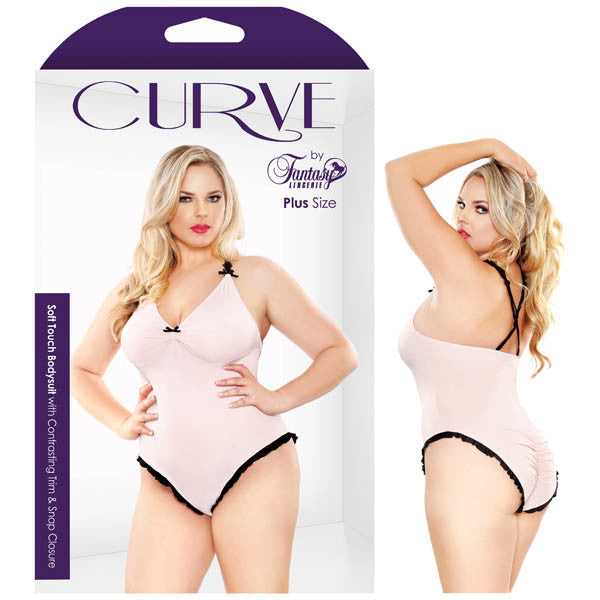 CURVE SOFT TOUCH BODYSUIT WITH CONTRASTING TRIM & SNAP CLOSURE