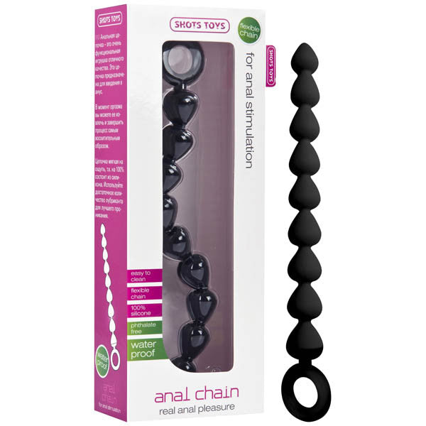 SHOTS ANAL CHAIN